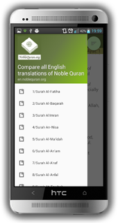 Compare all Quran Translations v2.0.noblequran.org Android App