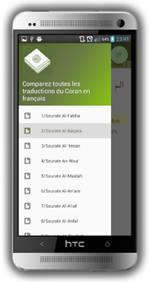 Comparer traductions de Coran v2.0.noblequran.org Android App