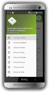 Bandingkan terjemahan Quran v2.0.noblequran.org Android App