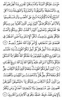 Page-107