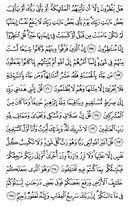 Page-150