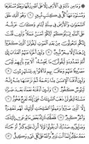 Page-222