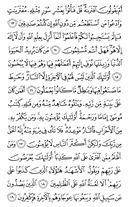 Page-223