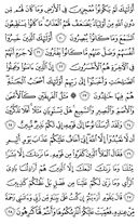 Page-224