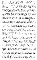 Page-226
