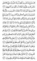 Page-227