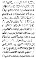 Page-228