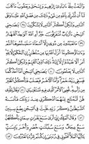 Page-240